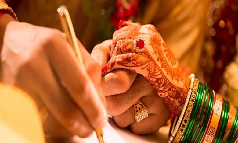 मध्य-प्रदेश-में-अब-अनिवार्य-हुआ-विवाह-पंजीकरण,-कलेक्टरों-को-मिले-निर्देश