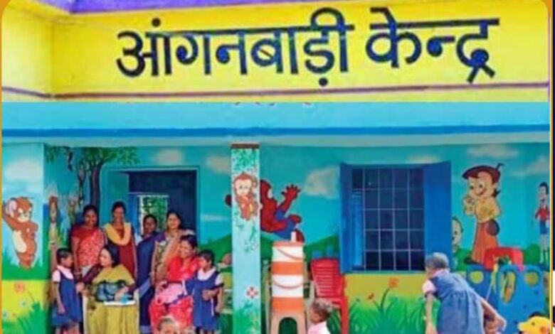 कोरिया-:-आंगनबाड़ी-सहायिका-के-लिए-दावा-आपत्ति-13-नवम्बर-तक-आमंत्रित