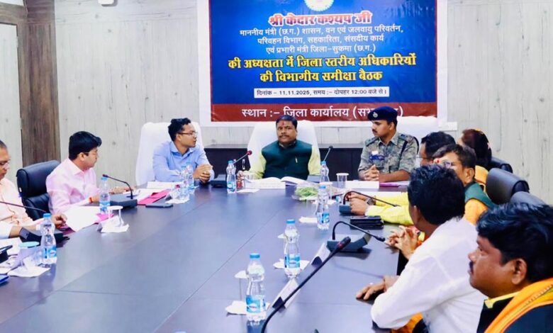 रायपुर-:-सुकमा-के-दूरस्थ-नियद-नेल्ला-नार-योजना-गांवों-तक-पहुंचे,-कोई-पात्र-हितग्राही-न-छूटे-:-वन-मंत्री-कश्यप