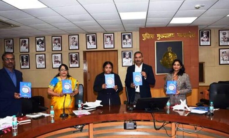 राज्य-स्तरीय-अंगुल-चिन्ह-विशेषज्ञ-कार्यशाला-में-फिंगर-प्रिंट-मैनुअल-2025-का-विमोचन