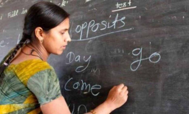 छत्तीसगढ़-में-शिक्षक-भर्ती-को-हरी-झंडी:-टेट-की-तिथि-घोषित,-सेट-की-घोषणा-भी-जल्द