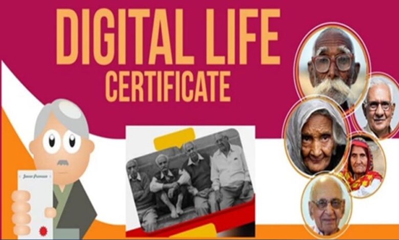 रायपुर-:-नवंबर-में-डिजिटल-जीवन-प्रमाणपत्र-के-लिए-विशेष-अभियान:-अब-पेंशनर-किसी-भी-बैंक-में-जमा-कर-सकेंगे-dlc