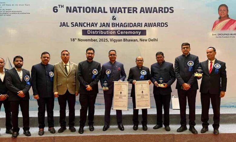 छत्तीसगढ़-को-जल-संरक्षण-के-क्षेत्र-में-उत्कृष्ट-कार्यों-के-लिए-राष्ट्रीय-स्तर-पर-मिला-सम्मान