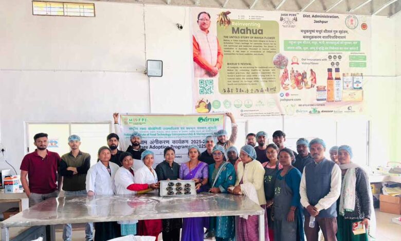 एनआईएफटीईएम-ने-दिया-मोटे-अनाज-से-बेकरी-उत्पाद-निर्माण-का-जशपुर-में-प्रशिक्षण