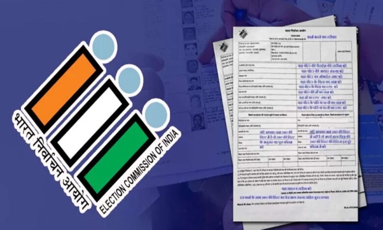 mp:-sir-फॉर्म-भरने-में-भाग-और-क्रमांक-संख्या-अनिवार्य,-जानें-पूरा-प्रोसेस