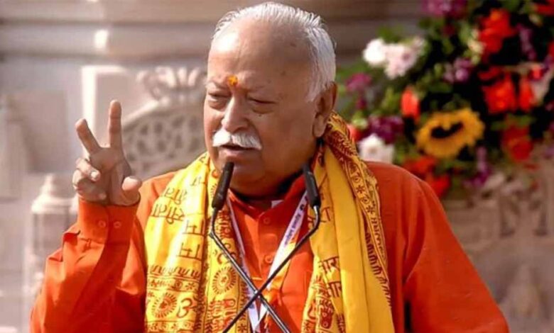 राम-राज्य-का-ध्वज-लहराया…-मोहन-भागवत-बोले—-उनकी-आत्मा-देख-रही-होगी
