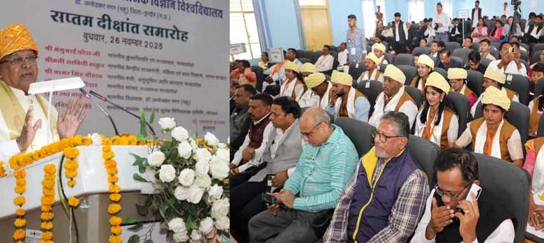 शिक्षा-का-उद्देश्य-है-समाज-में-सकारात्मक-परिवर्तन-लाना-:-राज्यपाल-पटेल