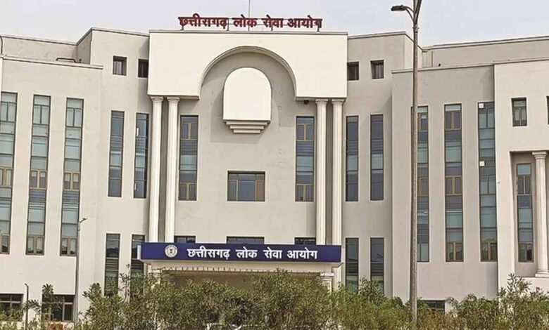 cgpsc-राज्य-सेवा-परीक्षा-2025-का-नोटिफिकेशन-जारी:-238-पदों-पर-बड़ी-भर्ती,-cmo-डिप्टी-कलेक्टर-में-सबसे-ज्यादा-वैकेंसी