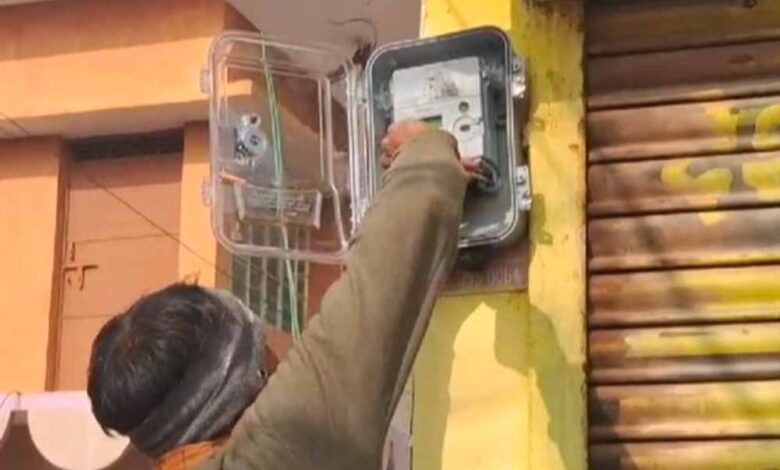 नया-बिजली-कनेक्‍शन-लेना-हुआ-आसान,-सरल-संयोजन-पोर्टल-से-करें-ऑनलाइन-आवेदन