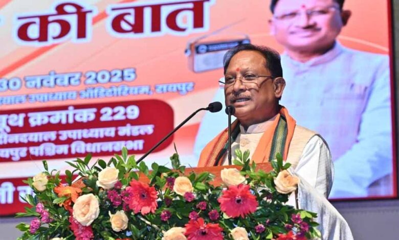 मुख्यमंत्री-साय-बोले-–-मन-की-बात-सिर्फ-एक-कार्यक्रम-नहीं-यह-देश-की-सामूहिक-चेतना-का-बन-गया-है-उत्सव