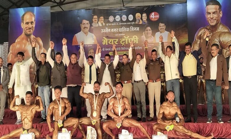 विदिशा-के-पहलवानों-ने-उज्जैन-में-मसल्स-का-जलवा-दिखाया,-गोल्ड-और-सिल्वर-मेडल-अपने-नाम-किए
