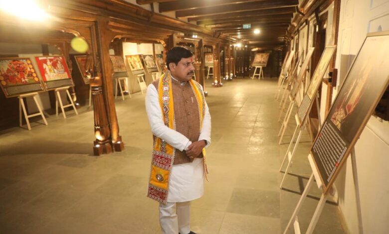 गीता-का-प्रत्येक-अध्याय-ज्ञान,-विज्ञान,-दर्शन,-योग-और-कर्तव्य-की-भावना-से-परिपूर्ण-:-मुख्यमंत्री-डॉ.-यादव