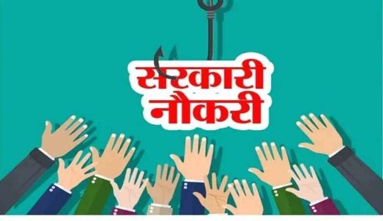 युवाओं-के-लिए-बड़ी-खबर:-4-जिलों-में-526-पुलिस-पदों-पर-सीधी-भर्ती