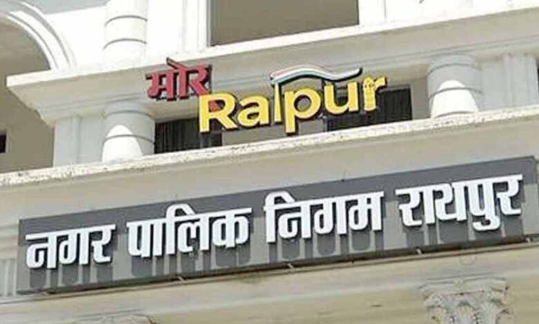 रायपुर-नगर-निगम-में-ट्रांसफर-ठप:-दो-महीने-बाद-भी-अफसर-अपनी-कुर्सी-से-चिपके