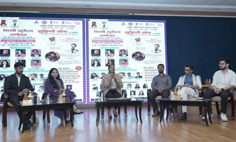 कम-उम्र-में-बड़ा-मुकाम-हासिल-करने-वाले-आर्यन-सुंदरानी-का-प्रेरक-संबोधन