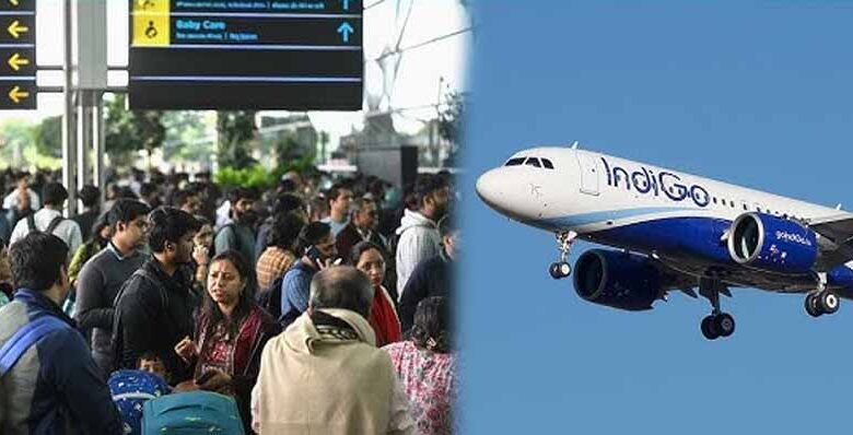 indigo-crisis:-फ्लाइट-कैंसिलेशन-जारी:-केंद्र-ने-बुलाई-हाई-लेवल-जांच-टीम