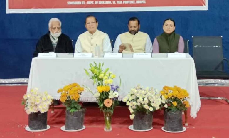 गुणवत्तापूर्ण-शिक्षा-की-नींव-है-शिक्षकों-का-मानसिक-स्वास्थ्य-:-फादर-बाबू