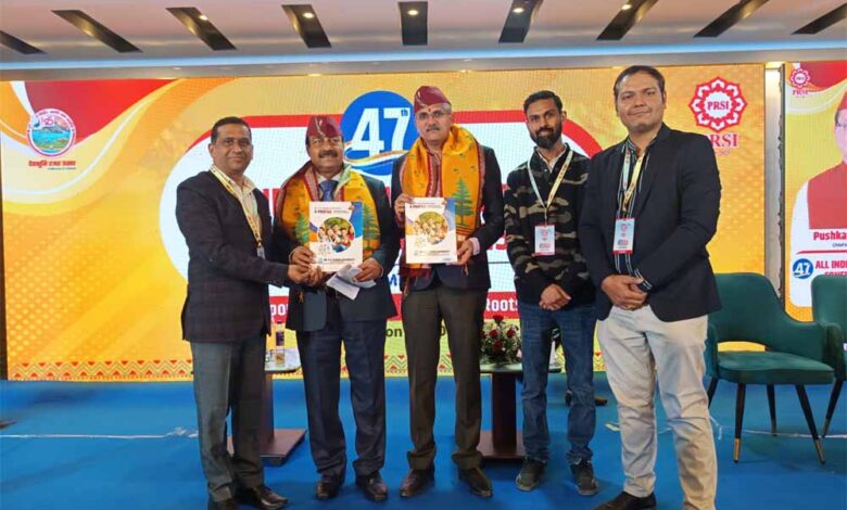 पीआरएसआई-की-47वीं-राष्ट्रीय-कॉन्फ्रेंस-में-आईसेक्ट-ग्रुप-ऑफ-यूनिवर्सिटीज़-की-सक्रिय-सहभागिता