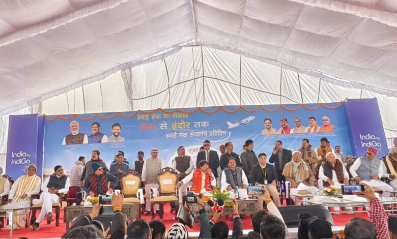 इंदौर-रीवा-सीधी-फ्लाइट-आज-से-शुरू,-15-घंटे-का-सफर-अब-सिर्फ-1-घंटे-45-मिनट-में,-किराया-4700-रुपये