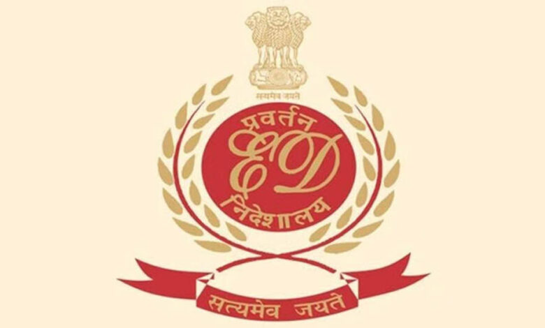 ईडी-ने-लंदन-में-बकिंघम-पैलेस-के-पास-150-करोड़-की-संपत्ति-कुर्क-की