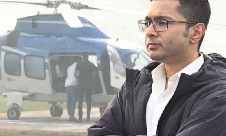 अभिषेक-बनर्जी-के-हेलीकॉप्टर-को-उड़ान-की-मंजूरी-में-देरी,-केंद्र-सरकार-पर-साजिश-का-आरोप