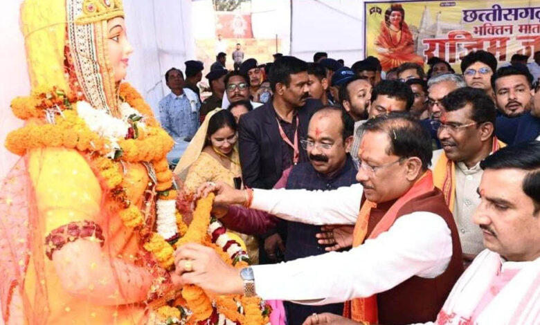 रायपुर-:-राजिम-त्रिवेणी-संगम-में-आयोजित-भक्त-माता-राजिम-जयंती-महोत्सव-में-शामिल-हुए-मुख्यमंत्री-साय