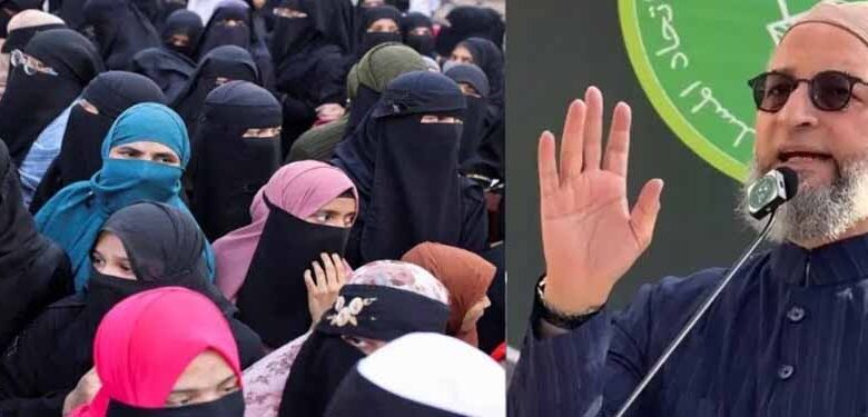ओवैसी-बोले-हिजाब-वाली-को-अपना-पार्टी-अध्यक्ष-बनाओ,-भारत-का-हमेशा-हिंदू-होगा-pm