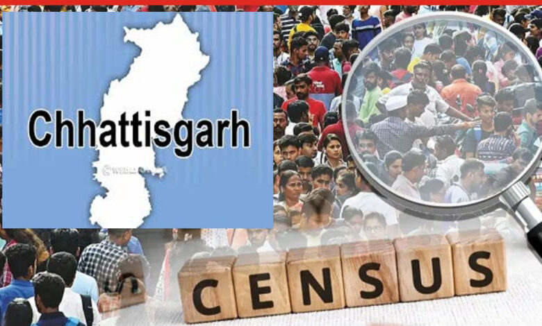 छत्तीसगढ़-में-2027-जनगणना-की-तैयारी-तेज,-पहली-बार-डिजिटल-पैटर्न-पर-होगी-गणना