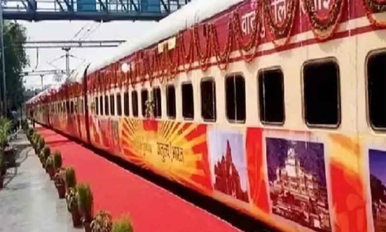 राम-भक्तों-के-लिए-खुशखबरी!-13-फरवरी-से-अयोध्या-स्पेशल-ट्रेन,-15-स्टेशनों-पर-होगा-ठहराव