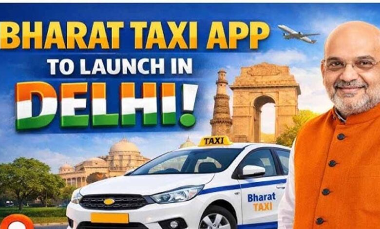 ola-uber-की-छुट्टी!-दिल्ली-में-लॉन्च-हुआ-‘भारत-टैक्सी’-ऐप,-जानें-कैसे-होगी-बुकिंग