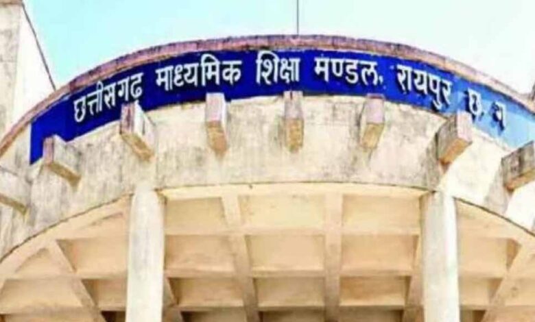 माशिमं-ने-बढ़ाई-10वीं-12वीं-बोर्ड-परीक्षा-फीस,-5-साल-बाद-460-से-बढ़कर-800-रुपए-हुई