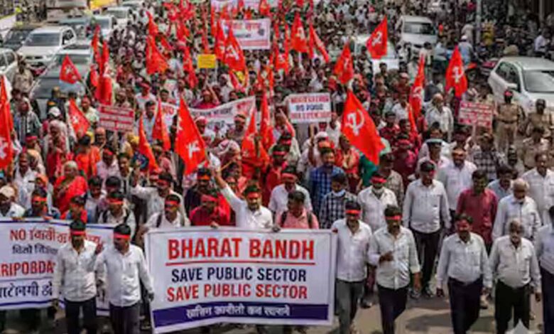 आज-भारत-बंद:-10-किसान-संगठनों-और-ट्रेड-यूनियनों-का-तीन-बड़े-मुद्दों-पर-प्रदर्शन