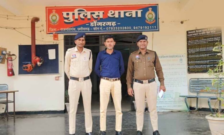 कलेक्टर-ऑफिस-में-नौकरी-दिलाने-के-नाम-पर-11-लाख-की-ठगी,-जांच-के-घेरे-में-रसूखदार-चेहरे