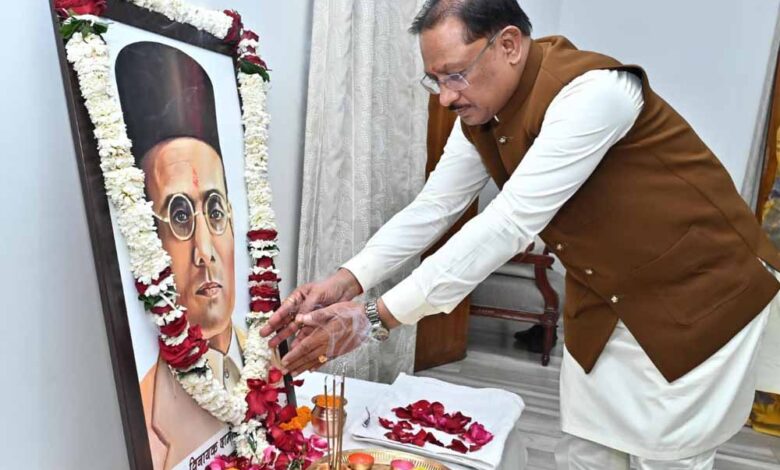वीर-सावरकर-की-पुण्यतिथि-पर-cm-विष्णुदेव-साय-का-नमन,-कहा–-राष्ट्रभक्ति-की-प्रेरणा-रहेंगे-अमर