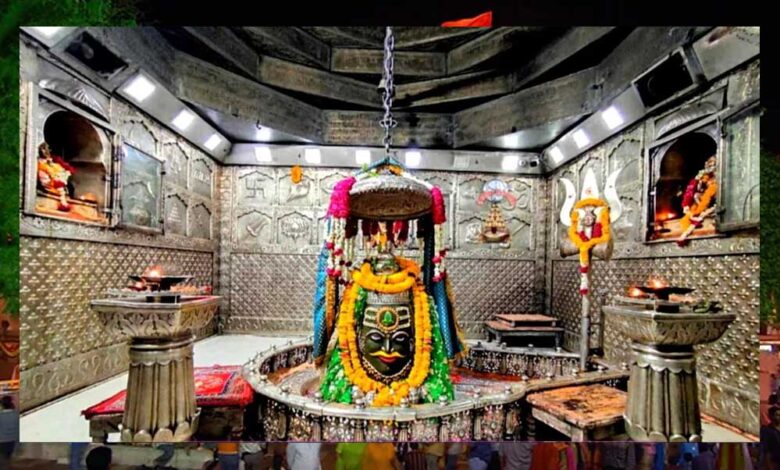 महाकाल-धाम-में-इस-साल-नहीं-खेल-सकेंगे-होली,-हर्बल-गुलाल-होगा-अर्पित,-उल्लंघन-पर-होगी-वैधानिक-कार्रवाई
