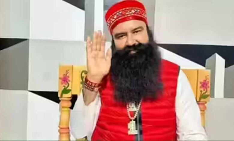 पत्रकार-हत्याकांड-में-गुरमीत-राम-रहीम-hc-से-बरी,-लेकिन-जेल-में-ही-रहेगा-डेरा-प्रमुख