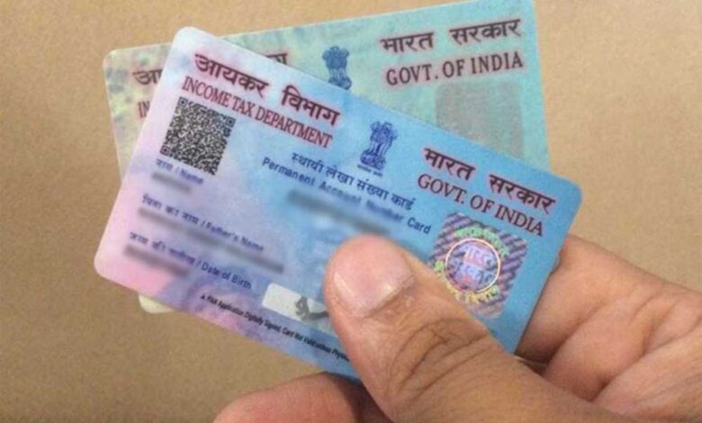 e-pan-कार्ड-के-नाम-पर-बड़ा-स्कैम!-सरकार-की-चेतावनी—ऐसा-ईमेल-आए-तो-तुरंत-रहें-सावधान