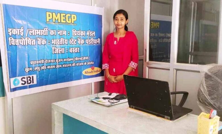 प्रधानमंत्री-रोजगार-सृजन-योजना-से-साकार-हुआ-सपना-कम्प्यूटर-कोचिंग-से-भविष्य-सँवार-रहीं-हैं-प्रियंका