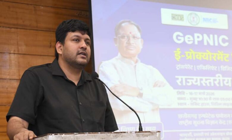 डिजिटल-सुशासन-और-शासकीय-खरीद-में-पारदर्शिता-की-ओर-सशक्त-कदम