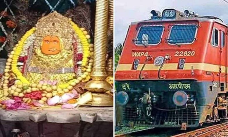 नवरात्रि-में-डोंगरगढ़-जाना-हुआ-आसान:-23–28-मार्च-तक-स्पेशल-ट्रेन,-63-स्टेशनों-पर-ठहराव