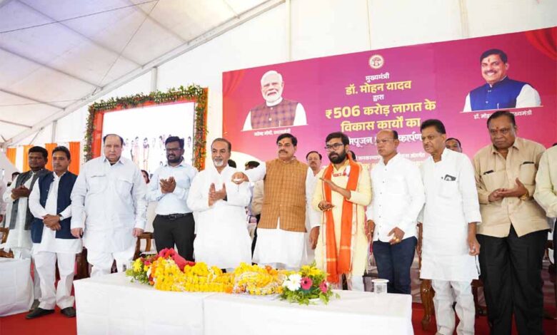 किसानों-सहित-सभी-वर्गों-का-कल्याण-हमारा-ध्येय-:-मुख्यमंत्री-डॉ.-यादव