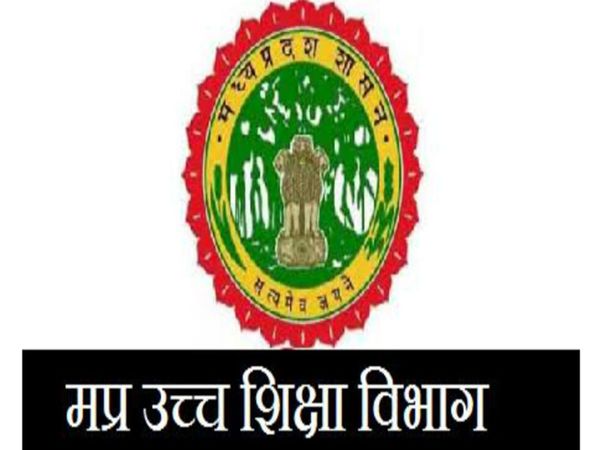 स्नातक-एवं-स्नातकोत्तर-पाठ्यक्रमों-में-प्रवेश-नवीनीकरण-के-लिए-28-मार्च-तक-खुला-रहेगा-प्रवेश-पोर्टल