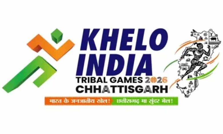 जगदलपुर-में-आज-से-शुरू-होगा-‘खेलो-इंडिया-ट्राइबल-गेम्स’-का-एथलेटिक्स-रोमांच