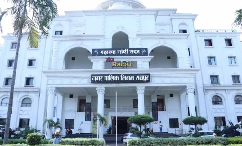 रायपुर-निगम-का-रिकॉर्ड:-एक-ही-दिन-में-8.17-करोड़-का-संपत्तिकर-जमा