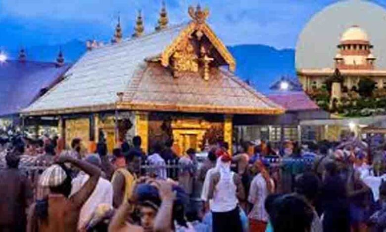 सबरीमाला-विवाद-में-नया-मोड़,-7-अप्रैल-से-9-जजों-की-महापीठ-करेगी-मस्जिदों-और-पारसी-मंदिरों-से-जुड़े-बड़े-कानूनी-सवालों-पर-सुनवाई