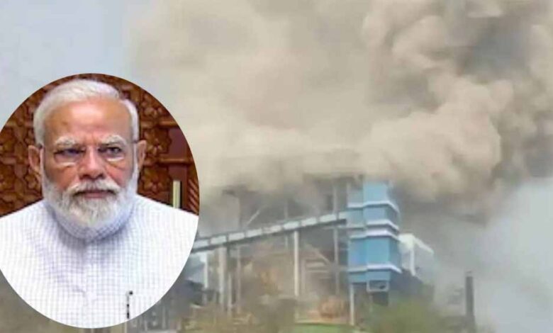 वेदांता-पावर-प्लांट-हादसा:-नरेंद्र-मोदी-ने-जताया-दुख,-मृतकों-के-परिजनों-को-₹2-लाख-मुआवजा
