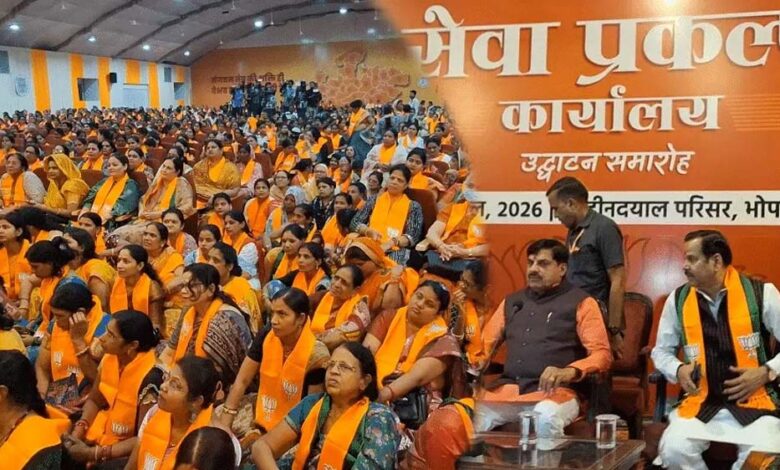प्रदेश-भाजपा-में-बड़ा-बदलाव,-बैठकों-और-दौरों-के-लिए-तय-की-गई-सख्त-टाइमलाइन,-टिफिन-मीटिंग-भी-होगी