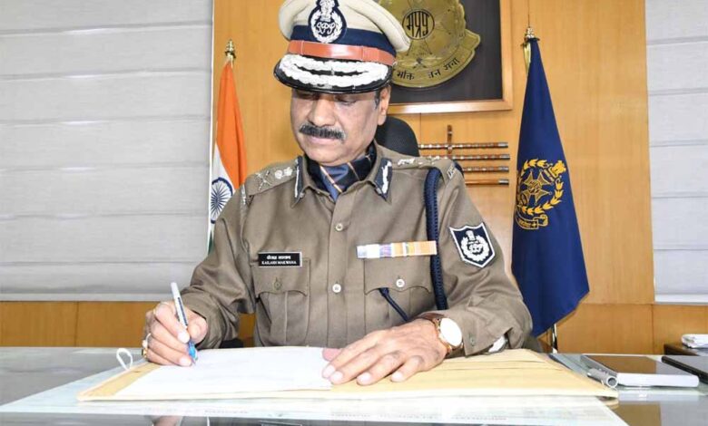 प्रधानमंत्री-जीवन-ज्योति-बीमा-योजना-में-करोड़ों-की-संगठित-धोखाधड़ी-का-पर्दाफाश-सीआईडी-ने-दर्ज-की-दो-एफआईआर