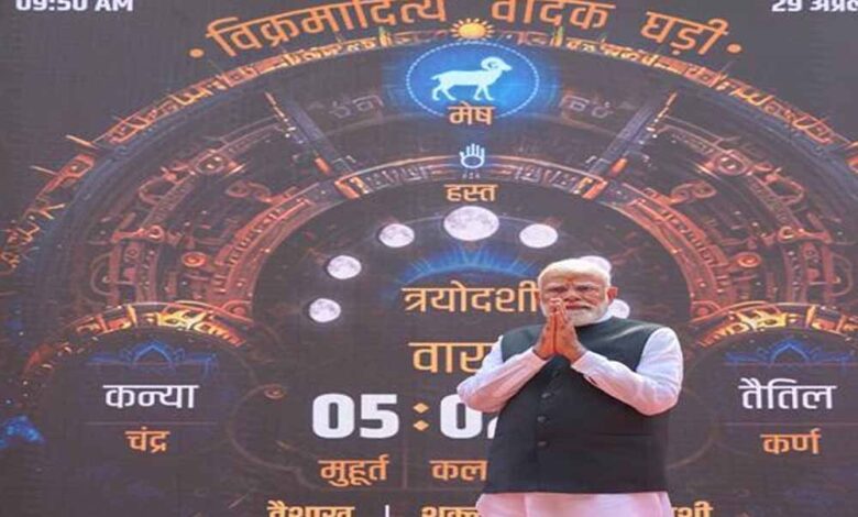 वैदिक-घड़ी-की-डिजिटल-गूँज:-78-लाख+-लोगों-तक-पहुँची-भारतीय-कालगणना-की-पहचान