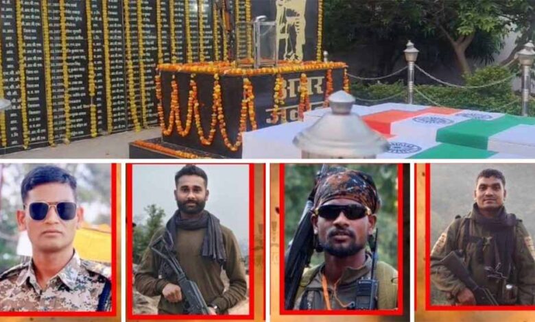 ied-धमाके-में-शहीद-4-जवानों-को-अंतिम-विदाई,-नम-आंखों-से-दी-गई-सलामी